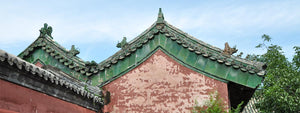 Classic-Jade-Green-Ceramic-Schoolhouse-Rooftops-In-Forbidden-City-Beijing-Where-The-Last-Emperor-Attended-Classes-As-A-Child