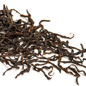 Black Tea Unsmoked Lapsang Tong Mu Village Wuyishan Misty Mountain