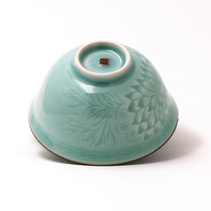 Gaiwan In Smoky Blue Celadon Porcelain With Water Lily Design Bottom View