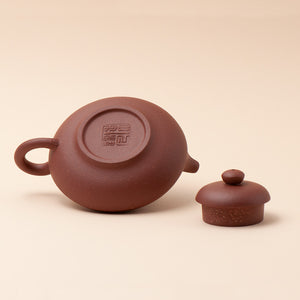 Chocolate Brown Teapot Authentic Yixing Purple Mud Bottom View